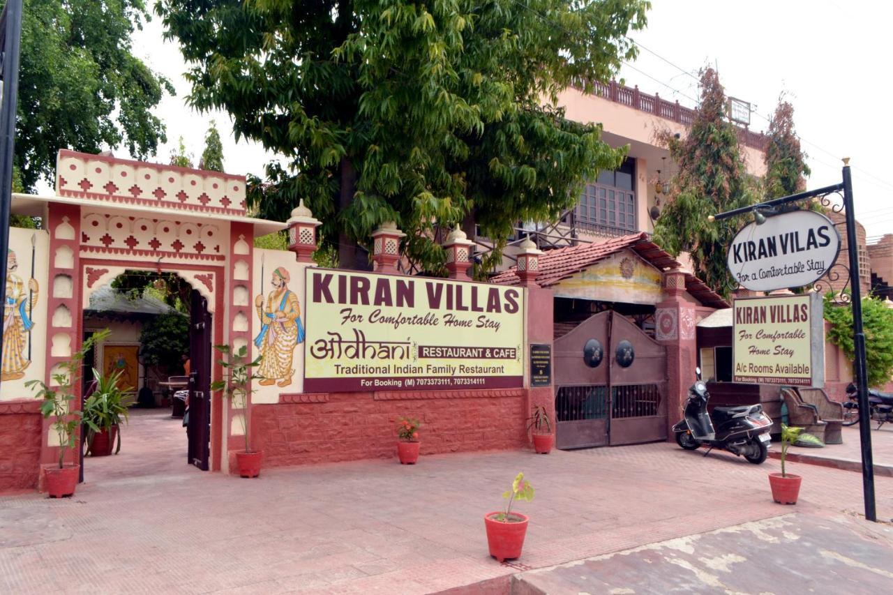 Kiran Villas Τζοντχπούρ Εξωτερικό φωτογραφία